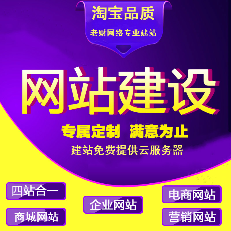 遂宁遂宁翻斗式大蒜提升机
